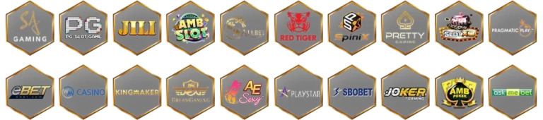 แทง หวย ลาว ฮานอย